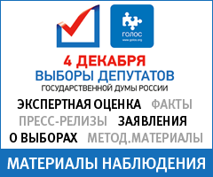 4822-banner-materials-duma7