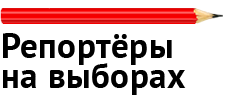 5309-rep