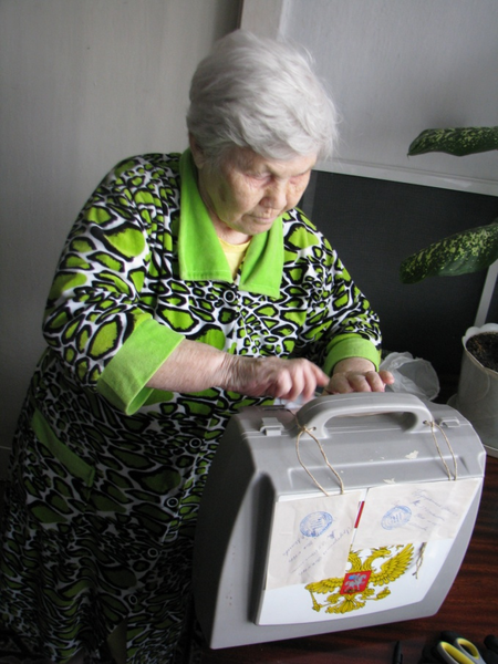 ������������ ��� ������ ������ �����