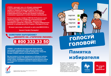 1519-arton961