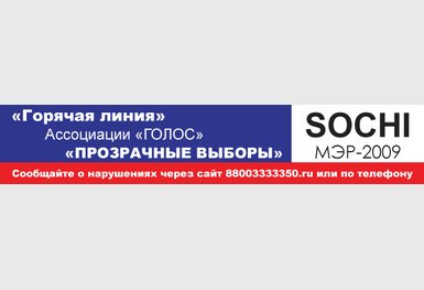 2630-arton2302