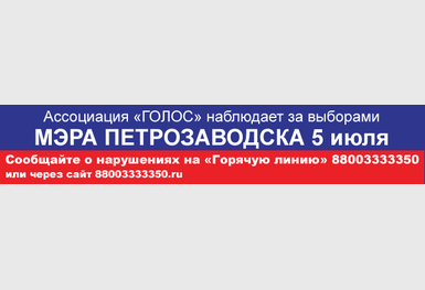 2777-arton2538
