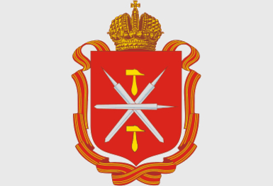 2989-arton2880