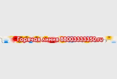 3739-arton3897