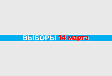 3777-arton4314