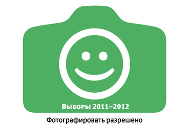 3910-svoboda_foto_1