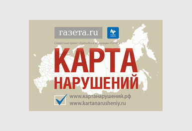 4027-3834-karta-map