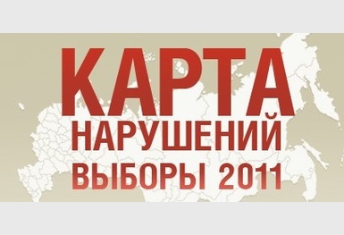 4234-%d0%ba%d0%b0%d1%80%d1%82%d0%b0
