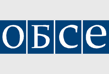 4240-osce-logo-_russian