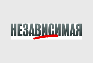 4274-%d0%bd%d0%b5%d0%b7%d0%b0%d0%b2%d0%b8%d1%81%d0%b3%d0%b0%d0%b7%d0%b5%d1%82%d0%b0