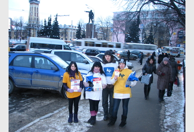 429-arton4842
