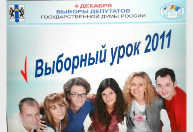 4350-dscn0820