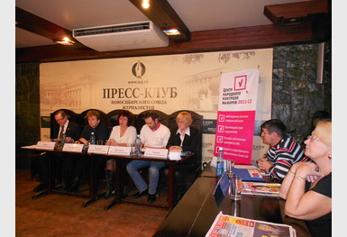 4506-dscn0855