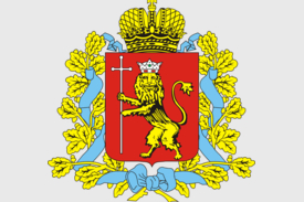 4741-coat_of_arms_of_vladimiri_oblast