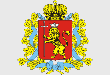 4741-coat_of_arms_of_vladimiri_oblast