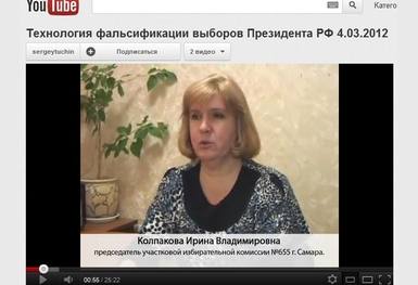 4882-screenshot_3