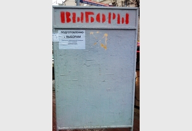 4910-4937-imag0143