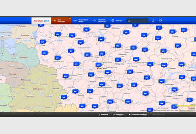 5046-%d0%a1%d0%bd%d0%b8%d0%bc%d0%be%d0%ba%20%d1%8d%d0%ba%d1%80%d0%b0%d0%bd%d0%b0%202012-03-01%20%d0%b2%200.16.55