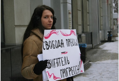 5252-5646-vostrikova