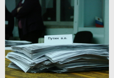 5295-%d1%88%d0%b5%d0%b21
