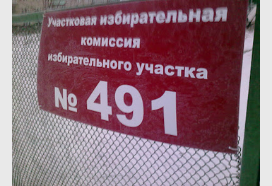 5463-%d0%bc1