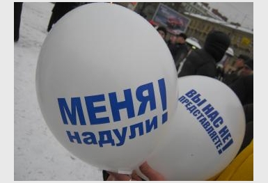 5647-spb_nadouli