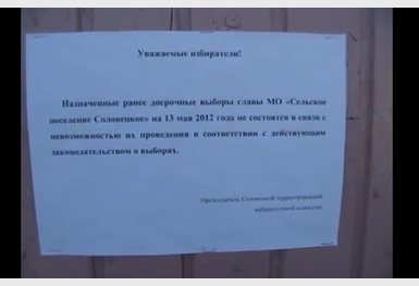 5813-screenshot_7