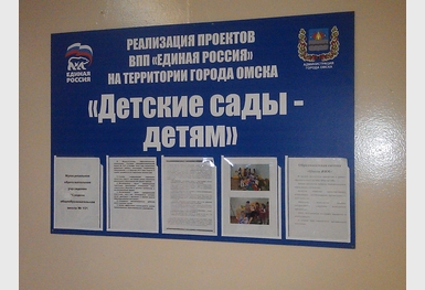 5962-imag0318