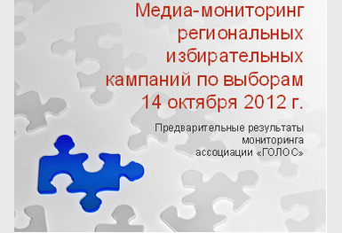 6442-%d0%9e%d0%b1%d0%bb%d0%be%d0%b6%d0%ba%d0%b0
