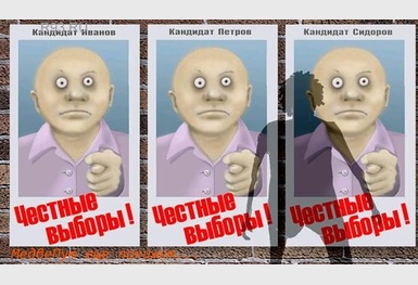 6544-%d1%87%d0%b5%d1%81%d1%82%d0%bd%d1%8b%d0%b5%20%d0%b2%d1%8b%d0%b1%d0%be%d1%80%d1%8b