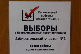 6644-%d0%9a%d0%a1
