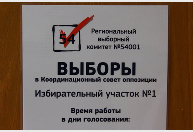6644-%d0%9a%d0%a1