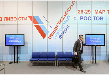 7000-1rian_01427916.hr.ru-pic510-510x340-20277
