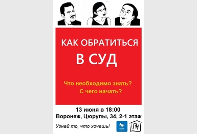 7120-%d1%81%d1%83%d0%b4